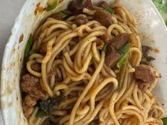 -丁记面馆(凤凰店)