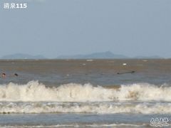 -松兰山海景大酒店·海鲜中餐厅