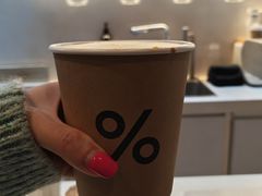 -% Arabica阿拉比卡咖啡(武康路店)