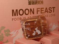-MONANA蛋糕研究所