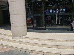 -汇乐游泳馆(莲花南路店)