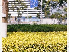 -五通灯塔公园