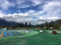 -丽江植物园
