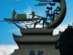 -新安江山水画廊风景区