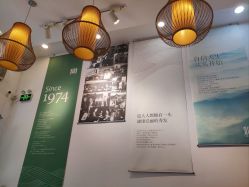 -章光101防脱养发荟