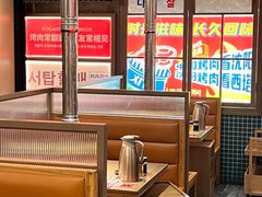 -西塔老太太泥炉烤肉(双井店)