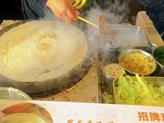 -卞姐蛋饼(陕西南路店)