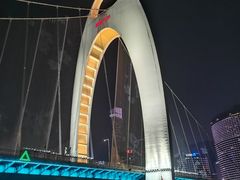 -珠江夜游广州塔·中大码头