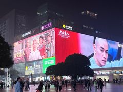 -观音桥步行街