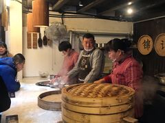 -锦记糕点铺