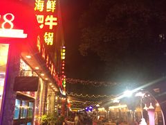 -老外街
