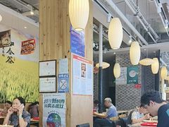 -和合谷(德外店)