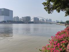 -海心沙亚运公园