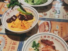 -文通冰室(东方宝泰店)