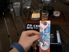 -Torch Coffee 炬点咖啡