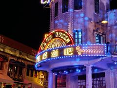 -赤坎·广东华侨国际旅游度假区