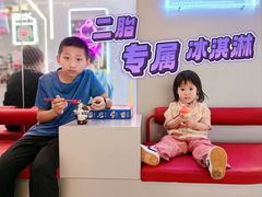 -DQ·蛋糕·冰淇淋(通州万达店)