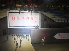 -钢管厂五区小郡肝串串香(奥克斯广场锦城万达店)