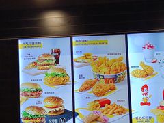 -麦当劳(清远大道得来速店)