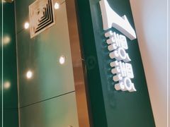 -1点点(苏州中心店)