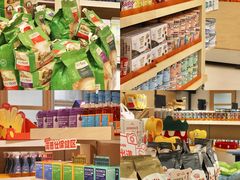 -帕帕拉兹宠物(亚洲旗舰店)