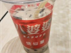 -八婆婆烧仙草(中山路店)