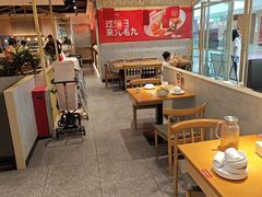 -九毛九西北菜(汕头金平万达广场店)