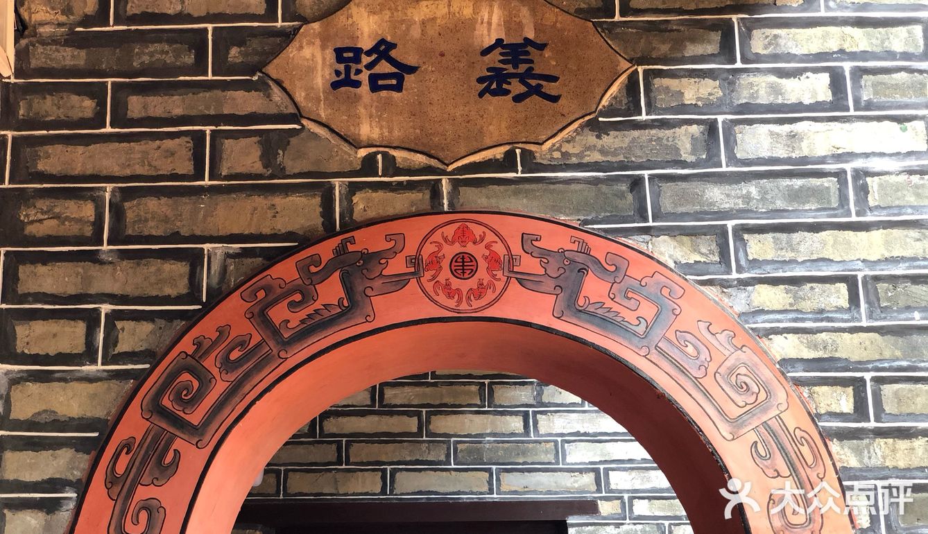 全国首家乡村“悦书馆”