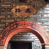 全国首家乡村“悦书馆”