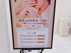 -鹏欣水游城