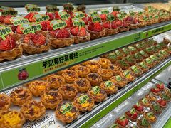 -糕材生•糕点•生日蛋糕(钟楼街店)