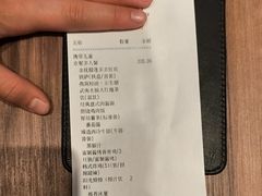 -必胜客(云汇天地店)