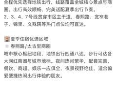 -奎星楼街