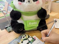 -熊猫邮局(少城店)