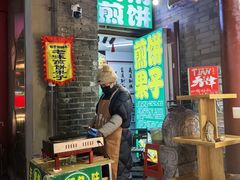 -古文化街旅游区