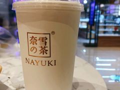 -奈雪的茶(青岛卓悦里INTOWN店)