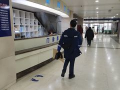 -天津市泰达医院