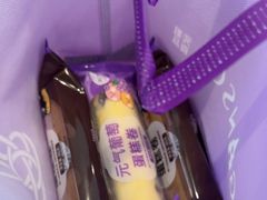 -GANSO元祖食品(双井店)