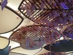 -茶马花街(城西银泰城店)