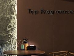 -顶顶香(金花南路店)