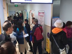-上海市皮肤病医院(武夷路院区)