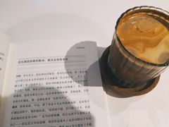 -Legno.ita Coffee by Wood(襄阳南路店)