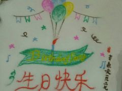 -味茂·老船夫1927(东海东路店)