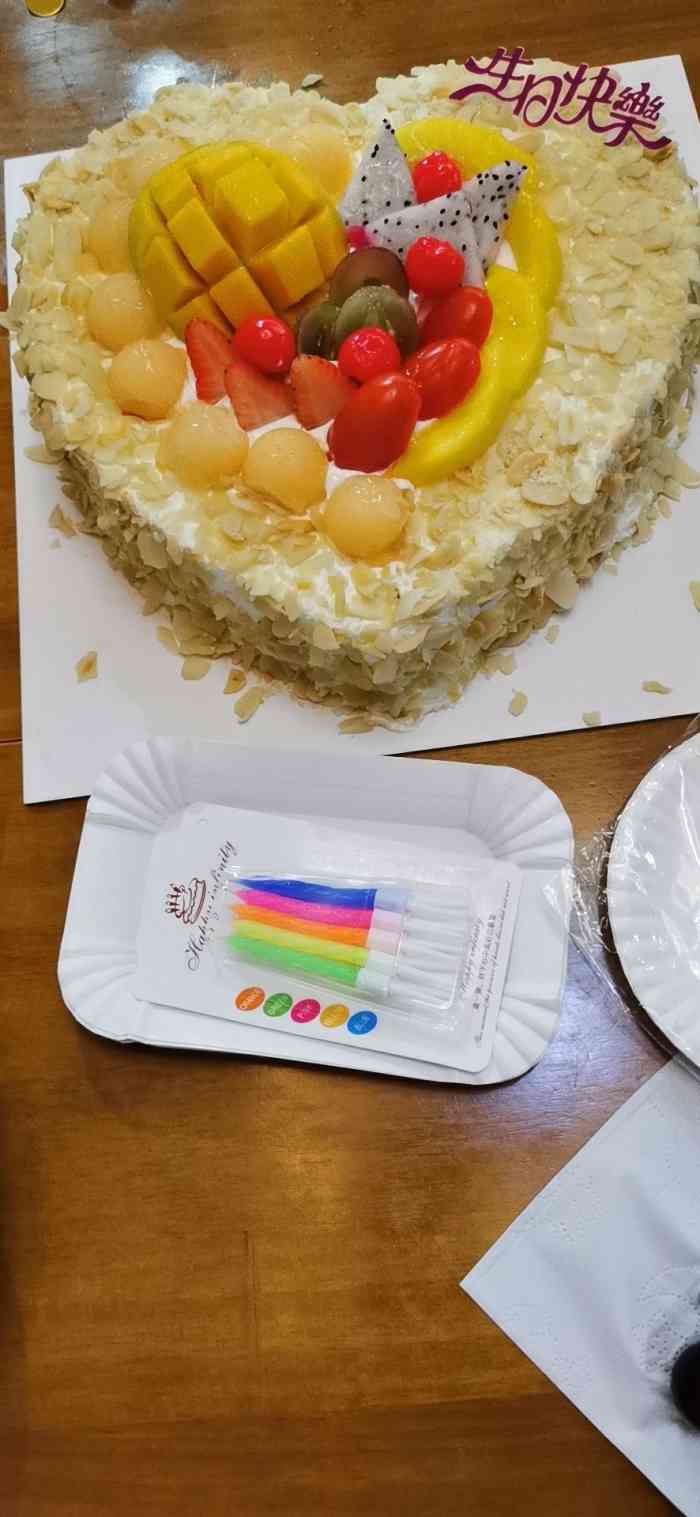 左萨甜心生日蛋糕(良庆区店"尚斯蛋糕在南宁有多家连锁,第一次预订