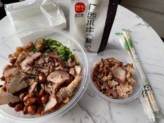 -文惠桥头大华干捞粉