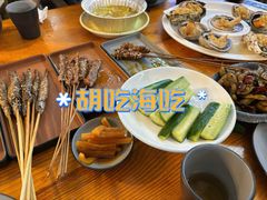 -十三道烧烤(保利西街店)