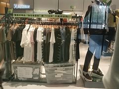 -百荣世贸商城