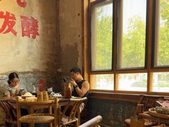 -袁山山重庆火锅(丈八北路店)