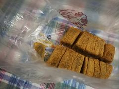 吃剩半份的凉卷-闻酥园(水碾河路店)