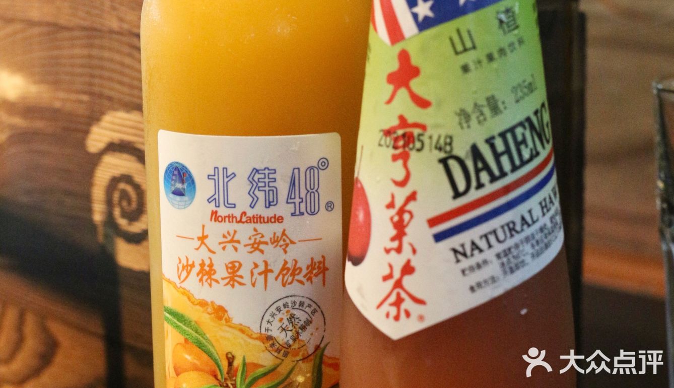 北京网红美食打卡｜很久以前，好久不见！